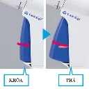 Voi-phun-nuoc-Takagi-QG1571FJ-4.webp