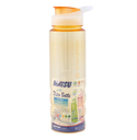 Bình nước Matsu Duy Tân 283/289 1L