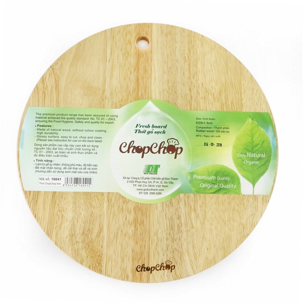 [16843] Thớt Gỗ Đức Thành 16041 chop chop tròn