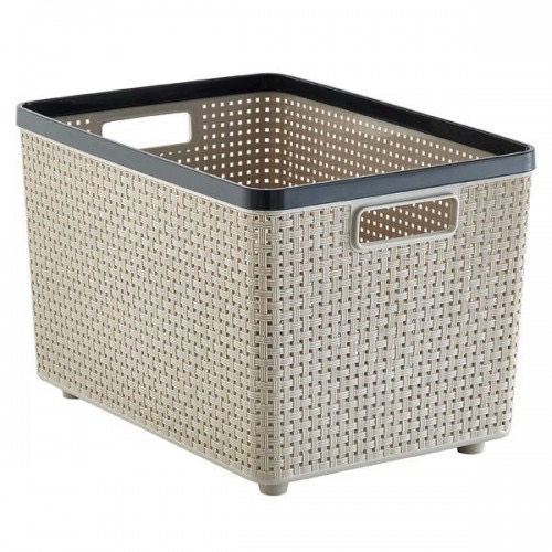 [21489] Rổ đựng đồ DKW HH-1097 XL ghi GR31T 26.2x37.2xH24cm nhựa