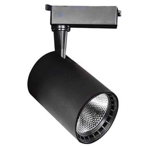 Đèn rọi ray Asia RĐ12-04 12W vỏ đen AS trắng