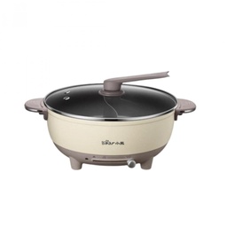 [16938] Nồi lẩu uyên ương Bear DHG B60R6 6L vàng