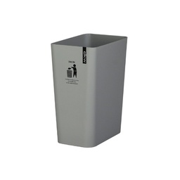 [21505] Thùng rác DKW HH-226P 9L chữ nhật ghi GR23 15.5x24xH30cm nhựa